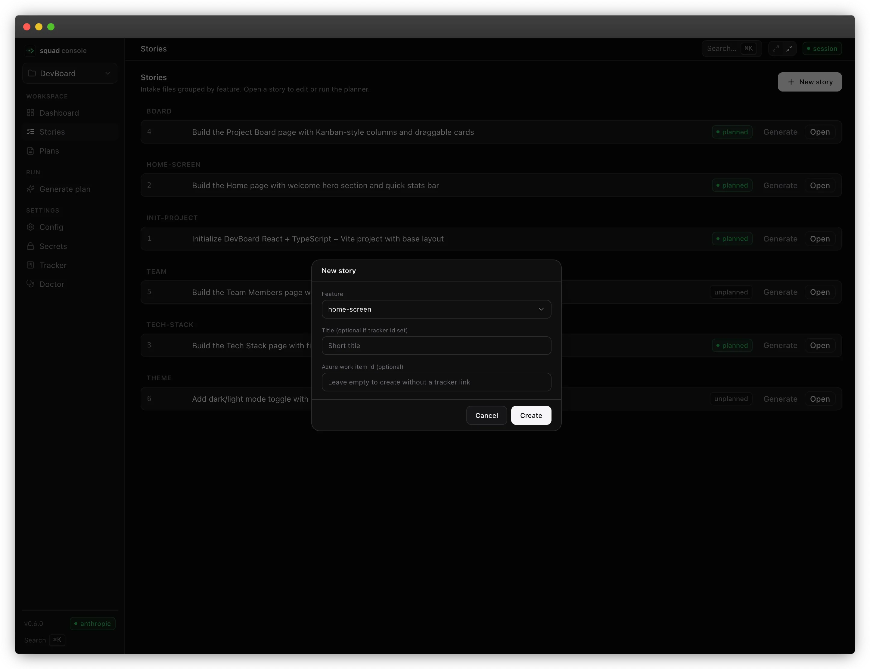 New story dialog — dark, flat console with sectioned sidebar